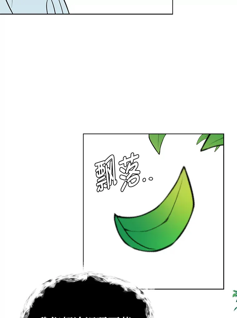 85.救火63