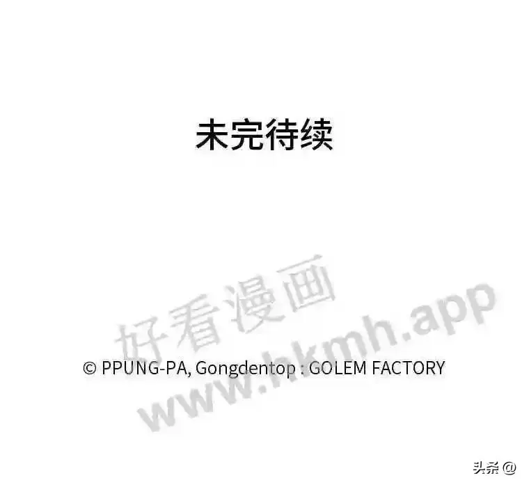 18.我可以帮忙91