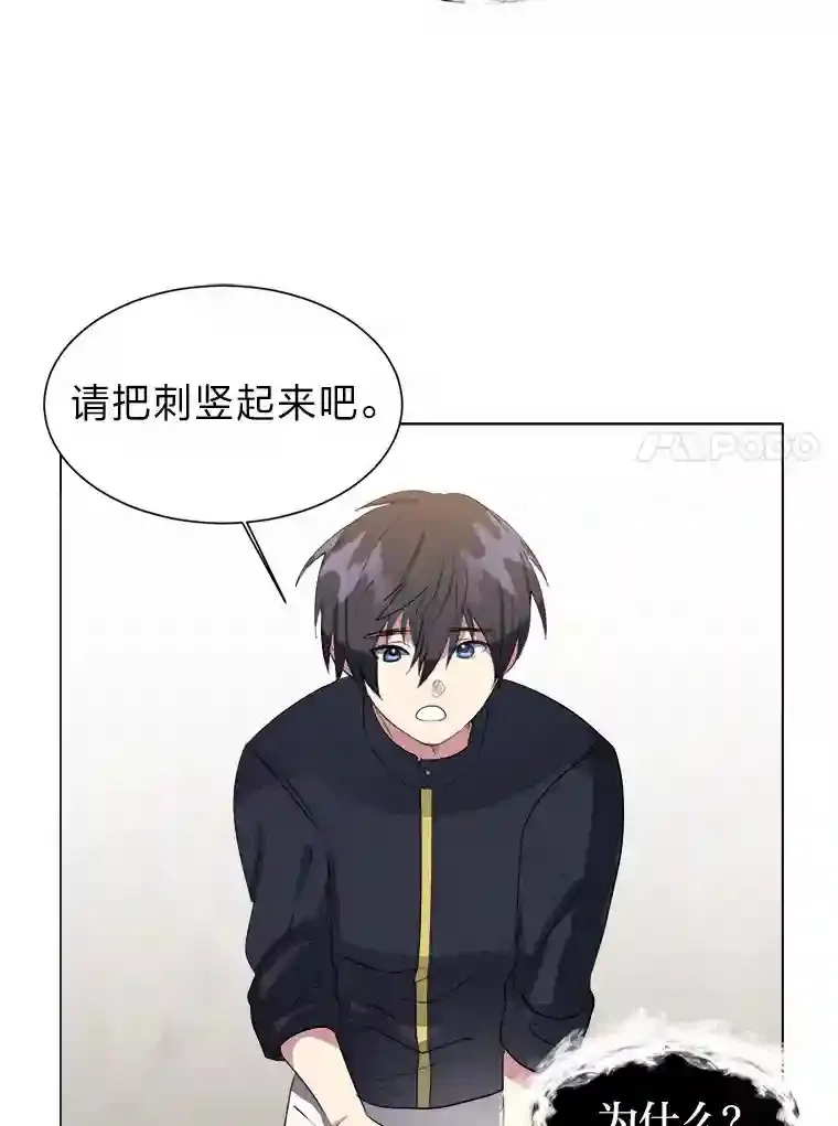 37.地下瀑布73
