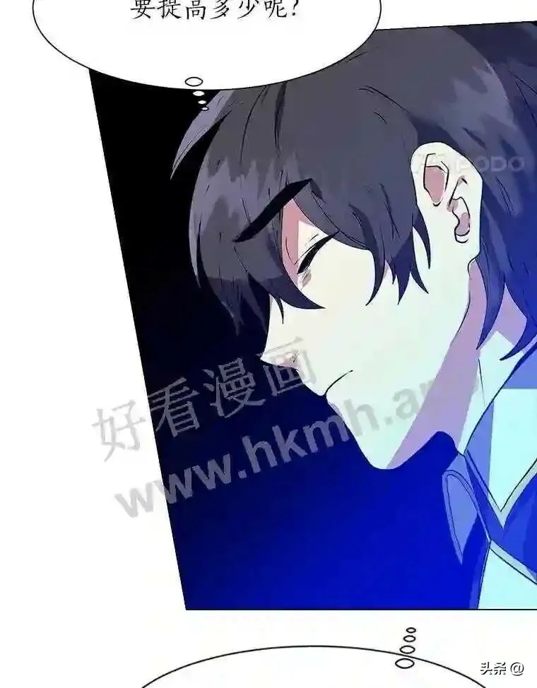19.房间里的夫人77