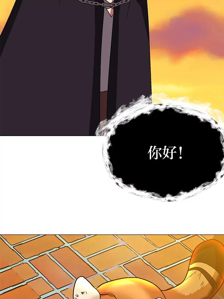 65.会长来访89