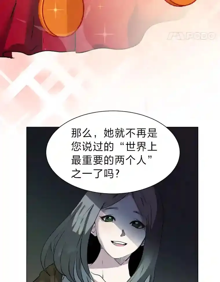 21.解开心结34