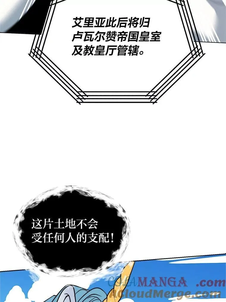 111.父亲8