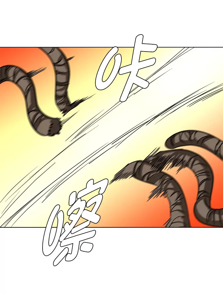 51.魔女77