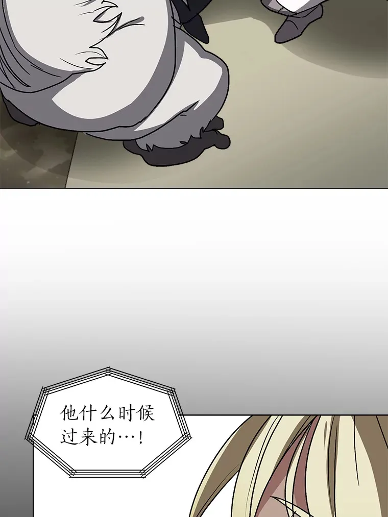 67.冲突18