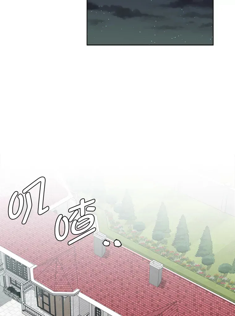 82.遇袭15