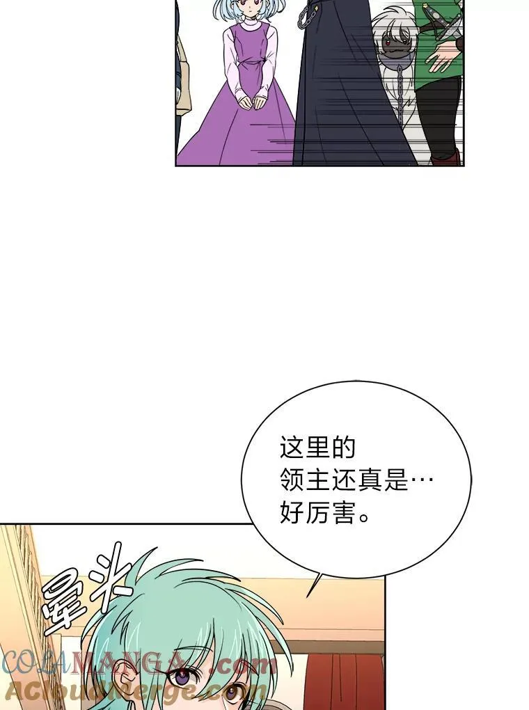 100.心绪难平24