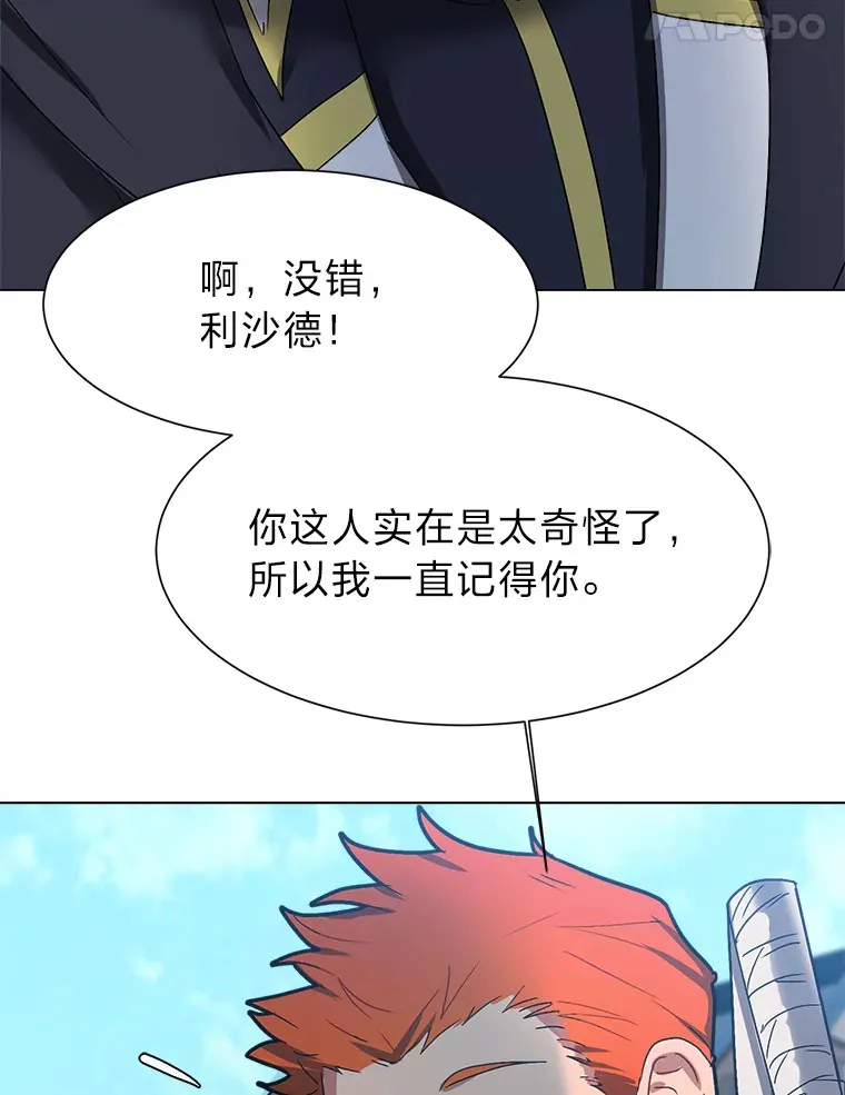 59.休假39