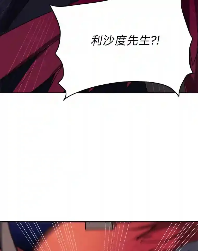 29.击退哈尔普亚28