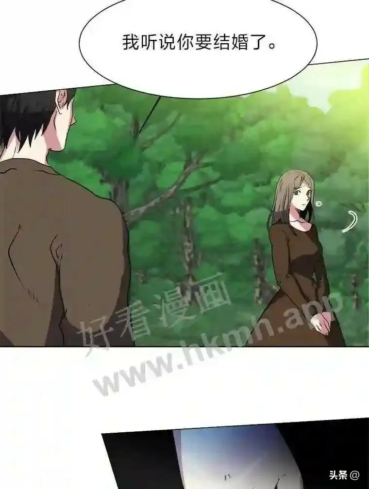 20.往事85