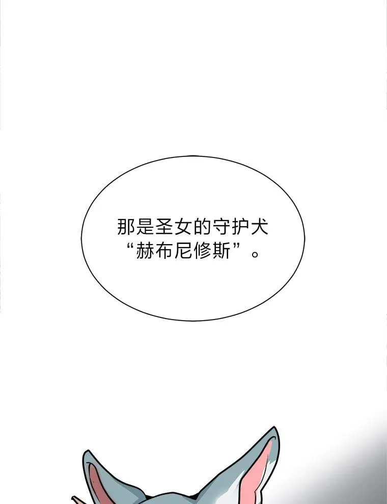 112.赴约80