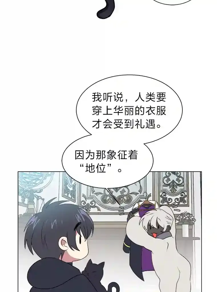 33.升职78