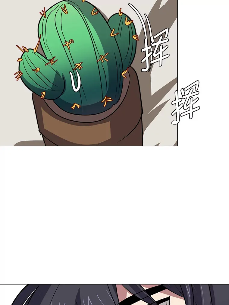 76.赌博委托40