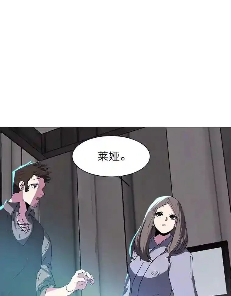 21.解开心结73