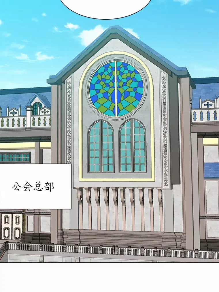 58.分道扬镳63