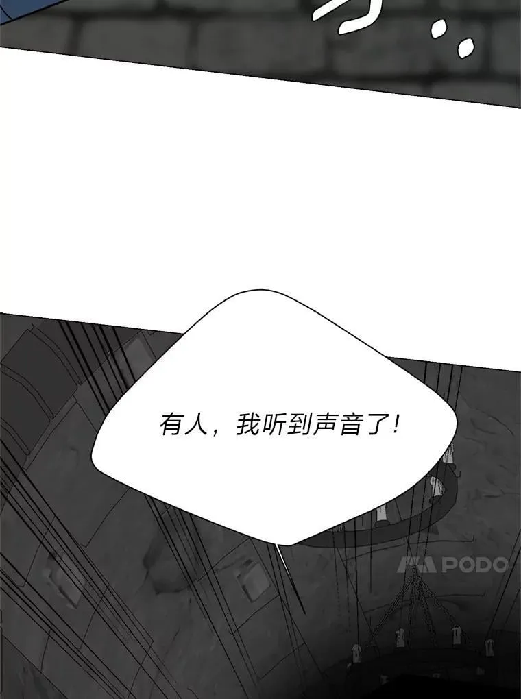 101.前往神殿89