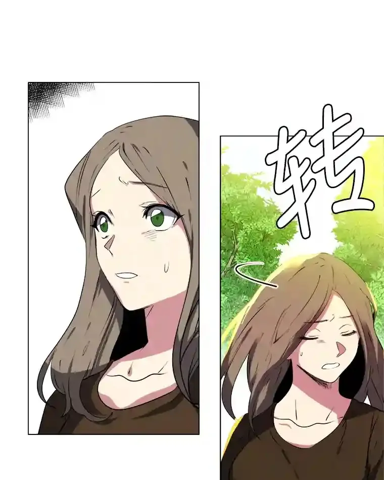 21.解开心结8