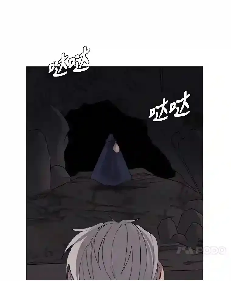 35.地下洞穴81