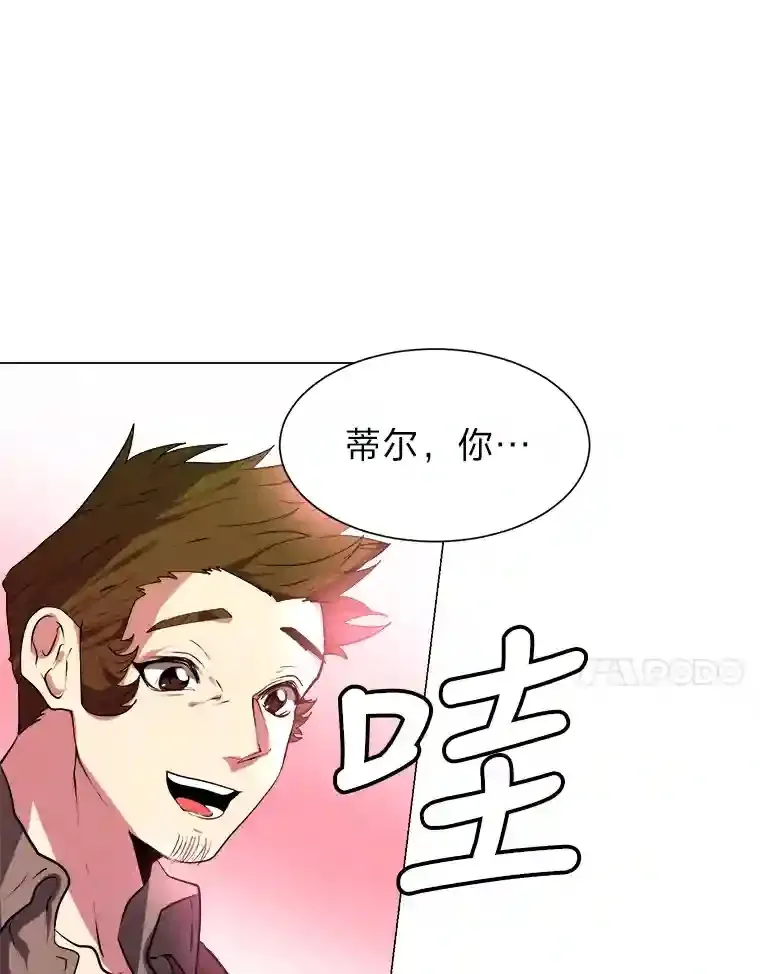 21.解开心结70