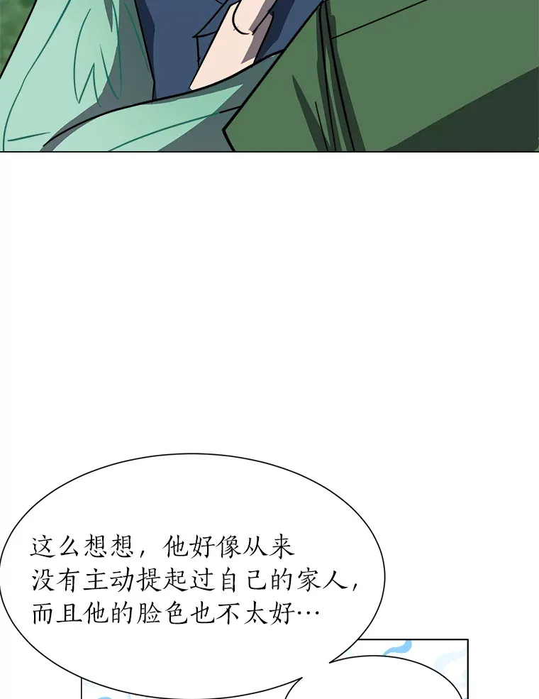 50.归家路上51