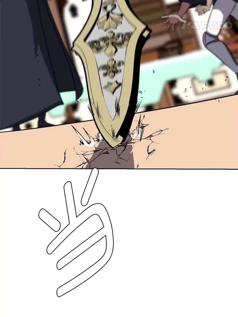 75.冲突7