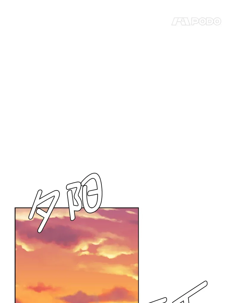89.回程77
