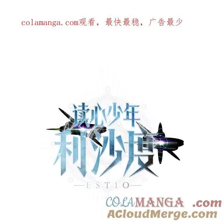 101.前往神殿0