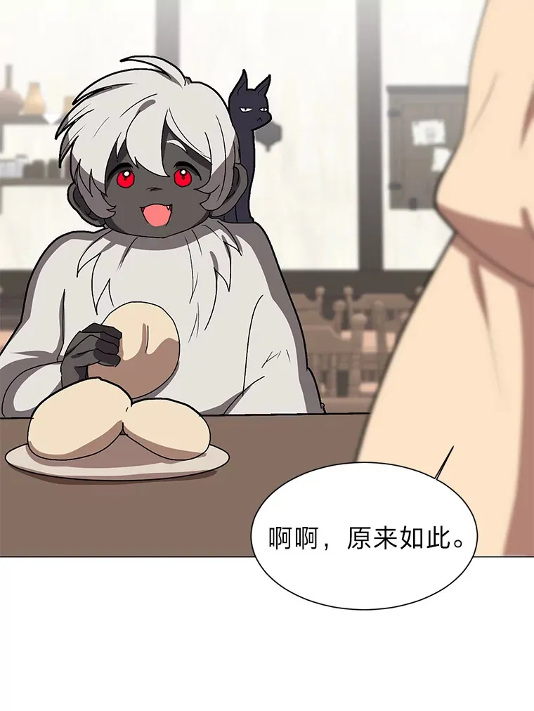 65.会长来访67