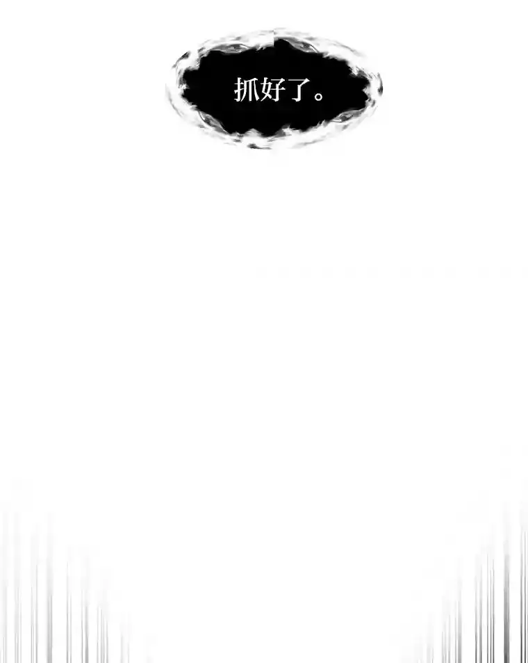 26.反击82