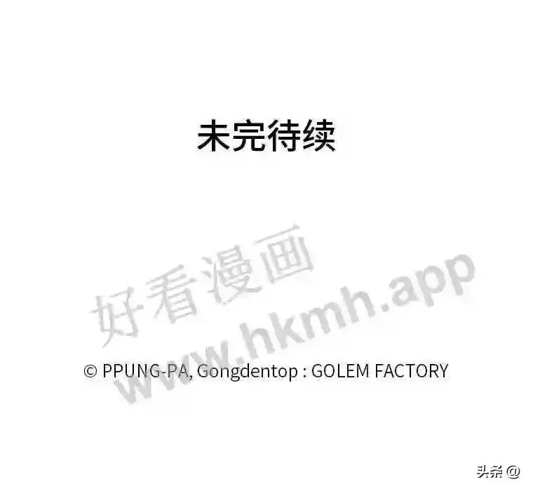 19.房间里的夫人93