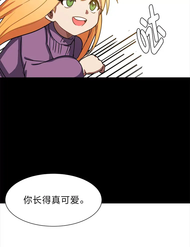 51.魔女45