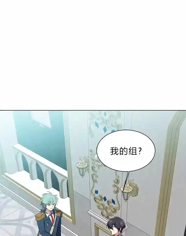 34.全新的委托92