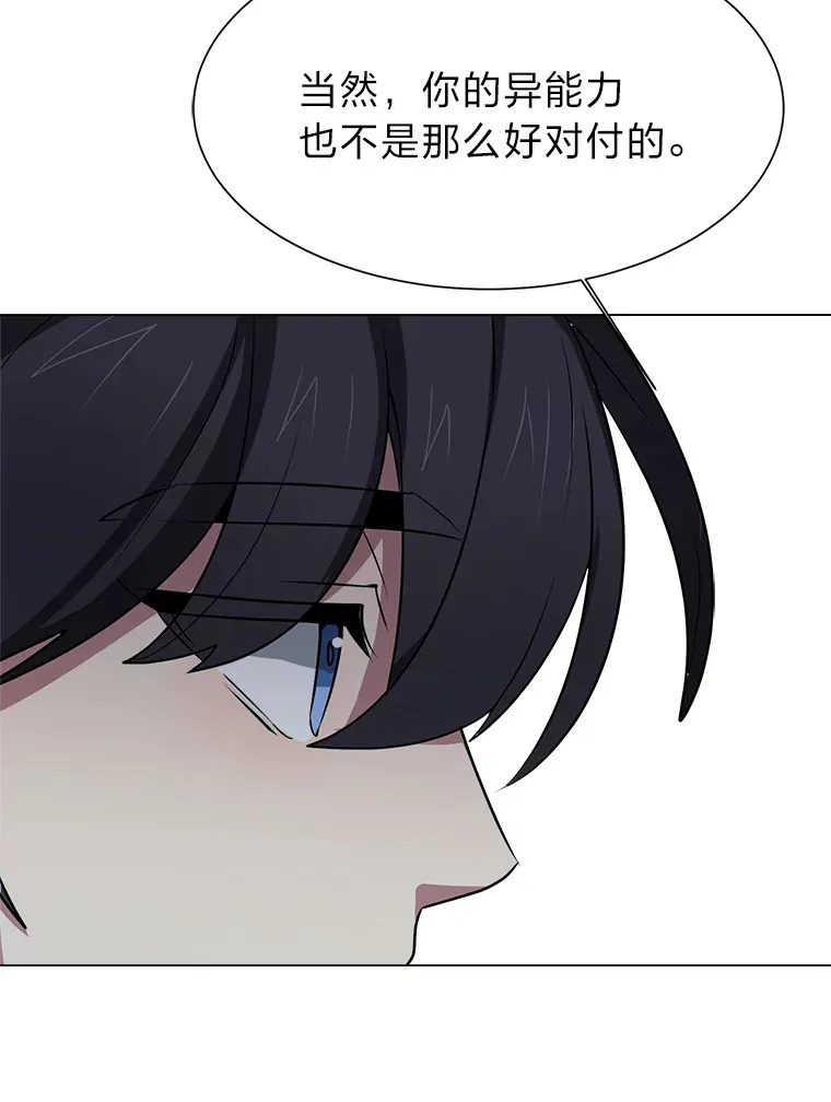 68.守林人村34