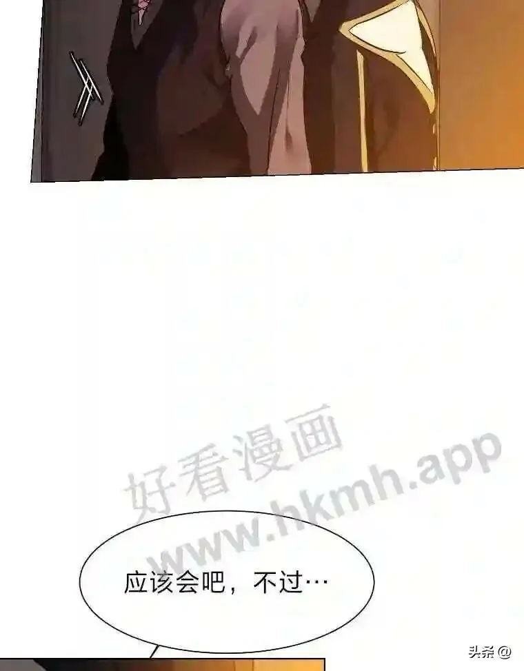 18.我可以帮忙78