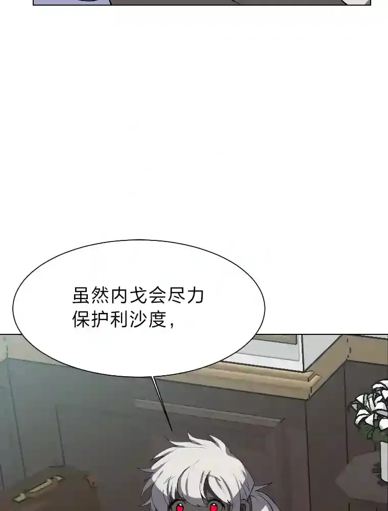 34.全新的委托8