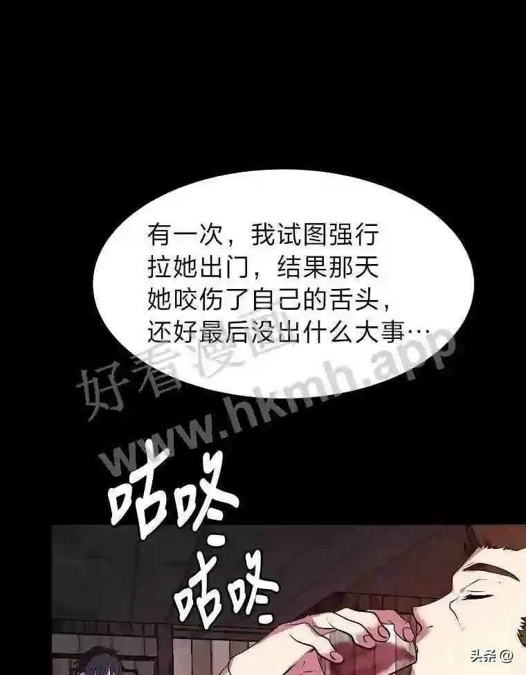 18.我可以帮忙61