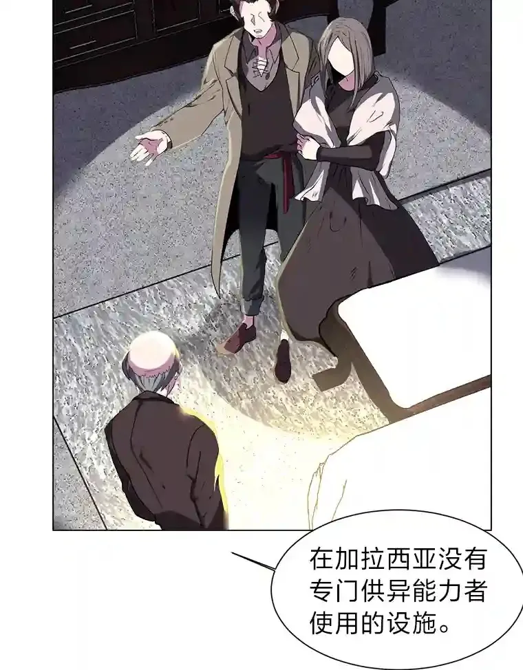 22.委托完成21