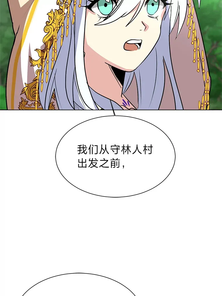72.同意的理由37
