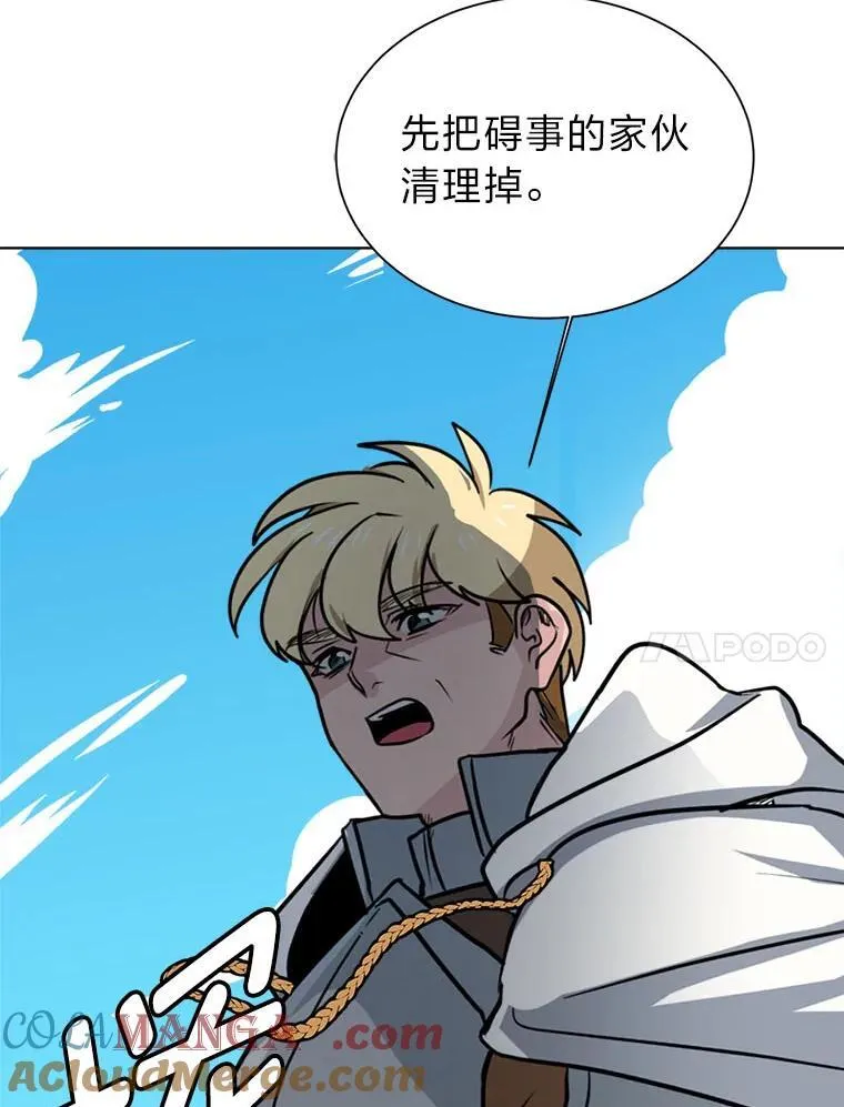111.父亲92