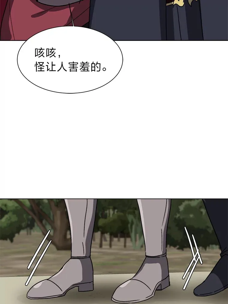 66.来者不善63