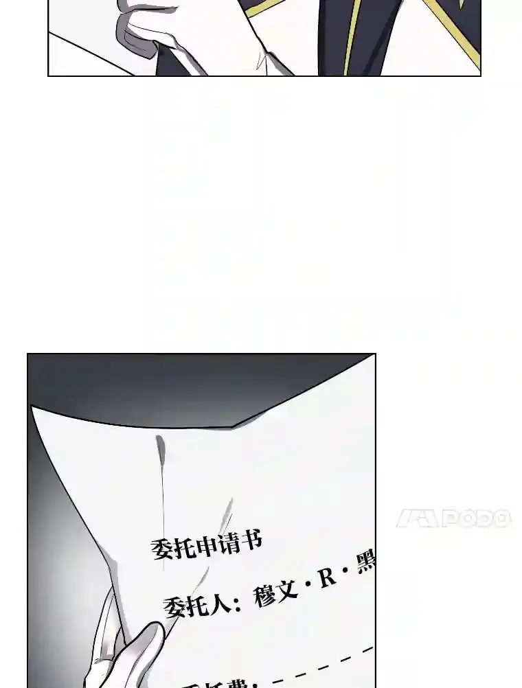 34.全新的委托42