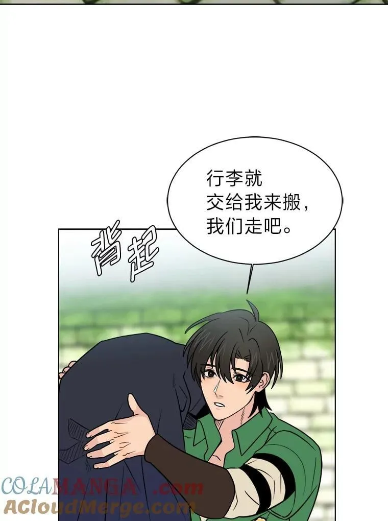 105.入梦18