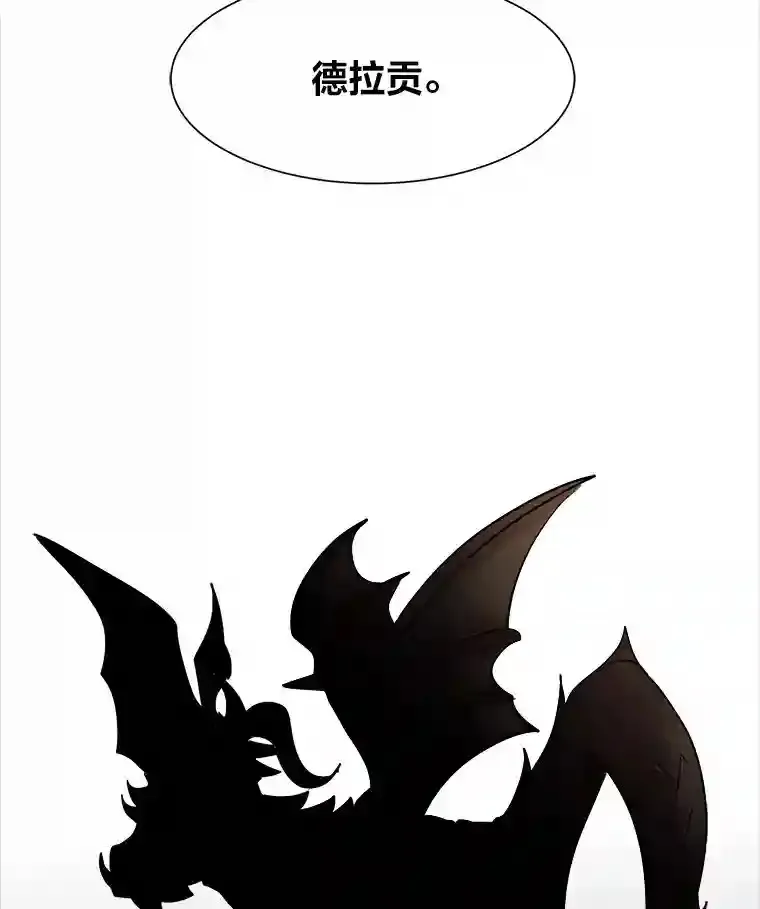 37.地下瀑布88