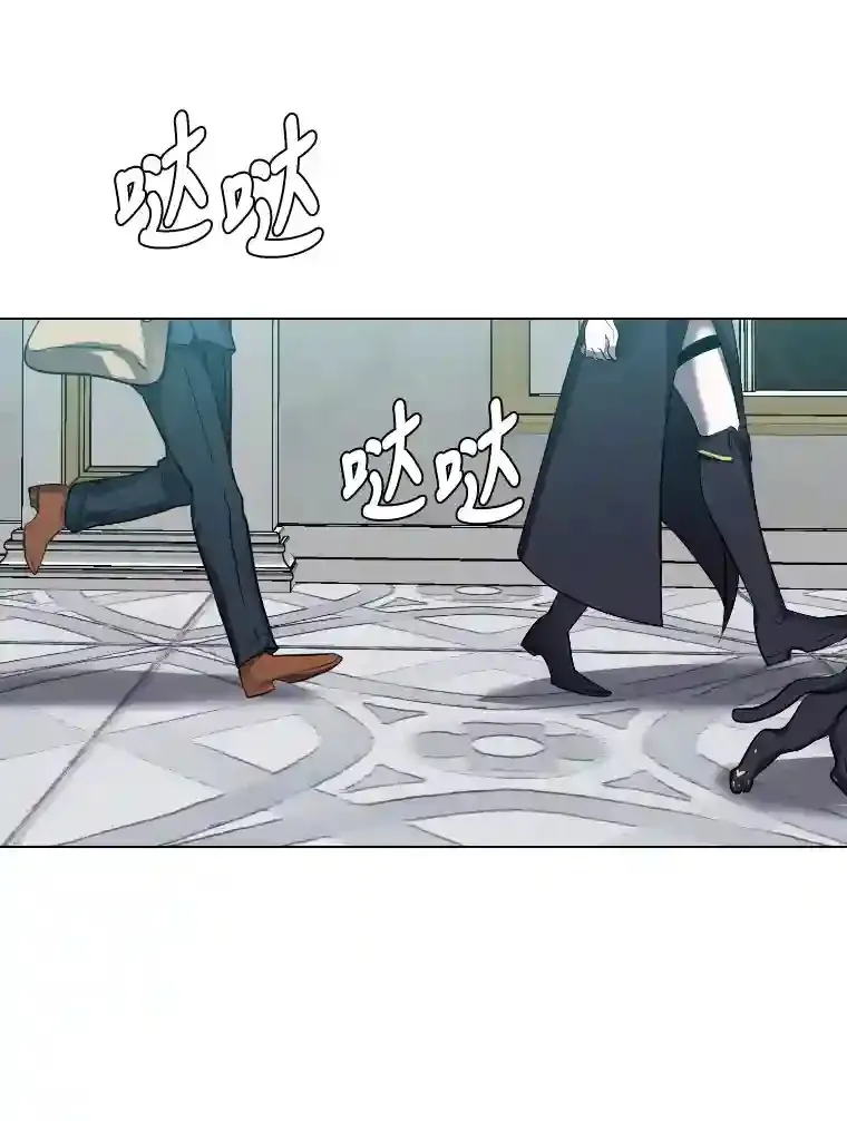 34.全新的委托80
