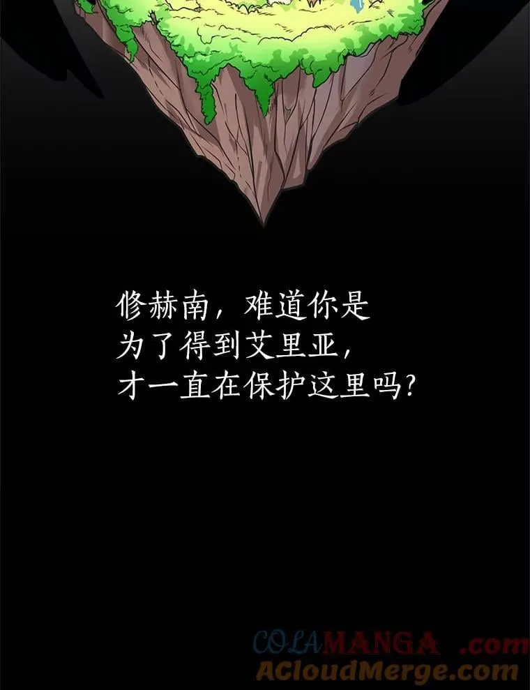 111.父亲60