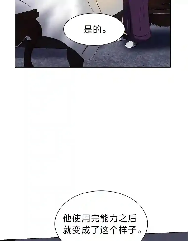22.委托完成16