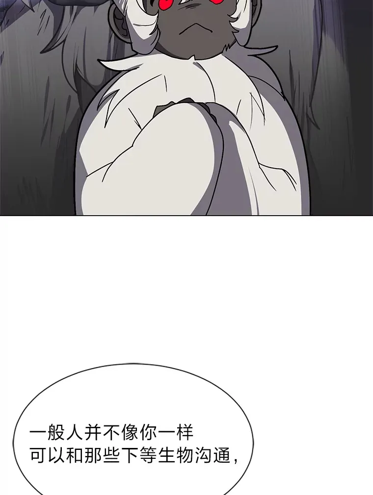 67.冲突33