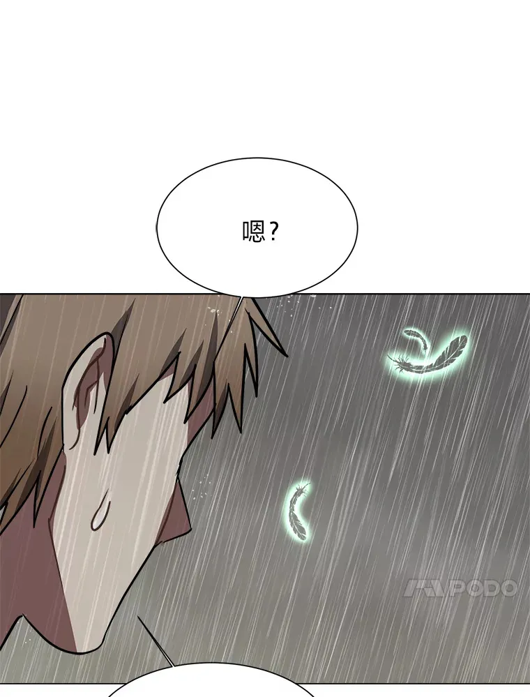 52.求爱的心55