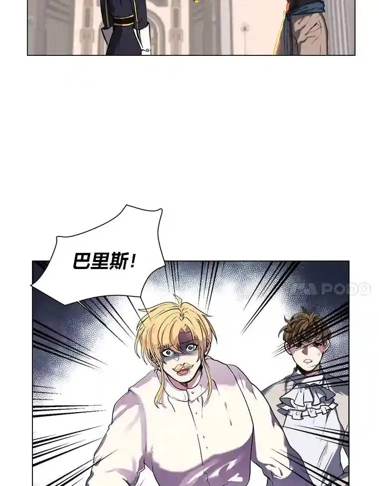 26.反击20
