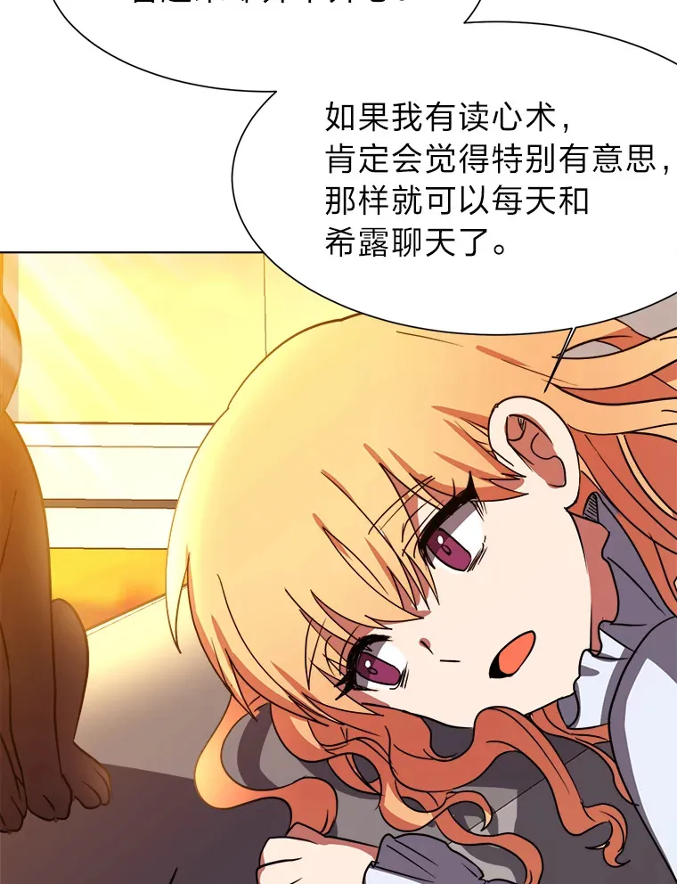 48.个人选择65